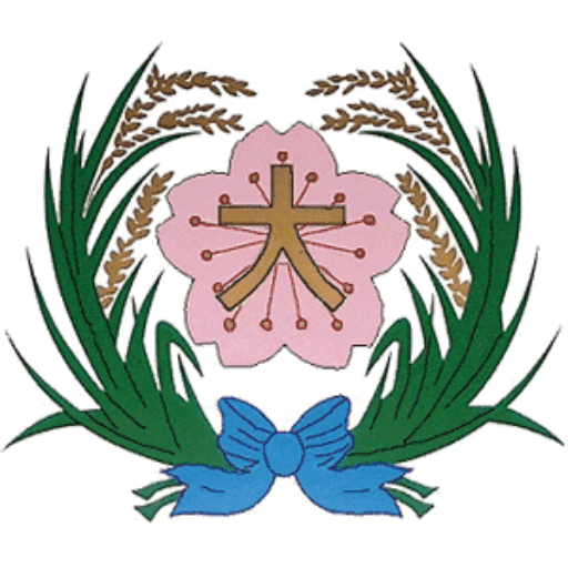 大城小校章