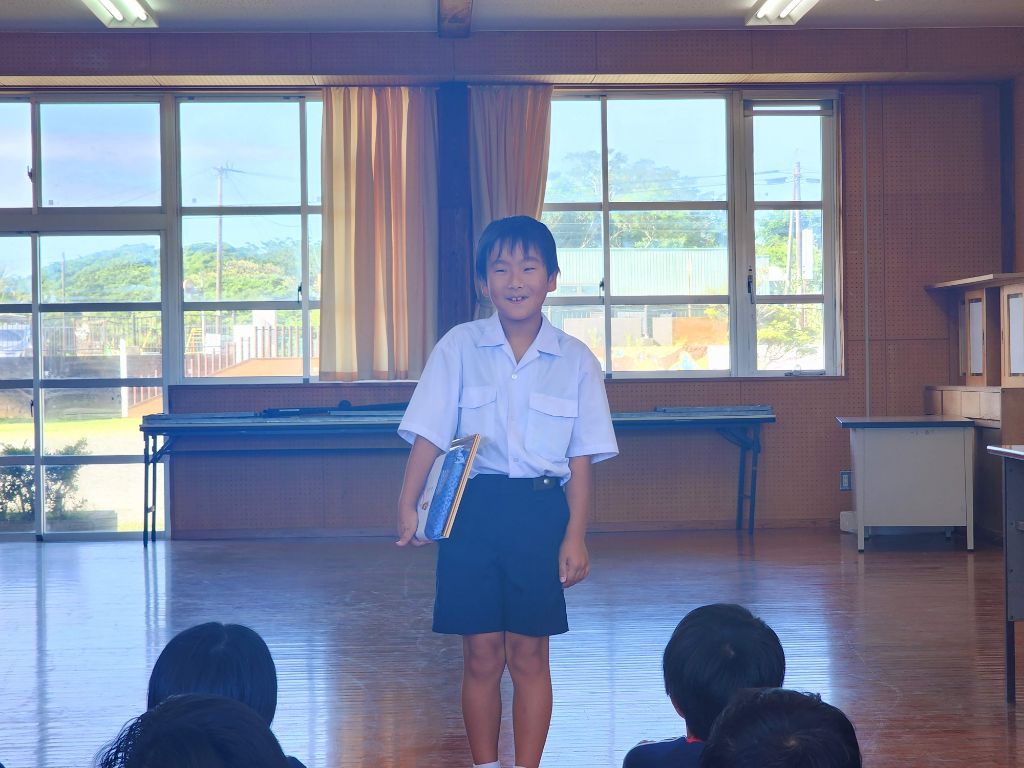 zenjisan