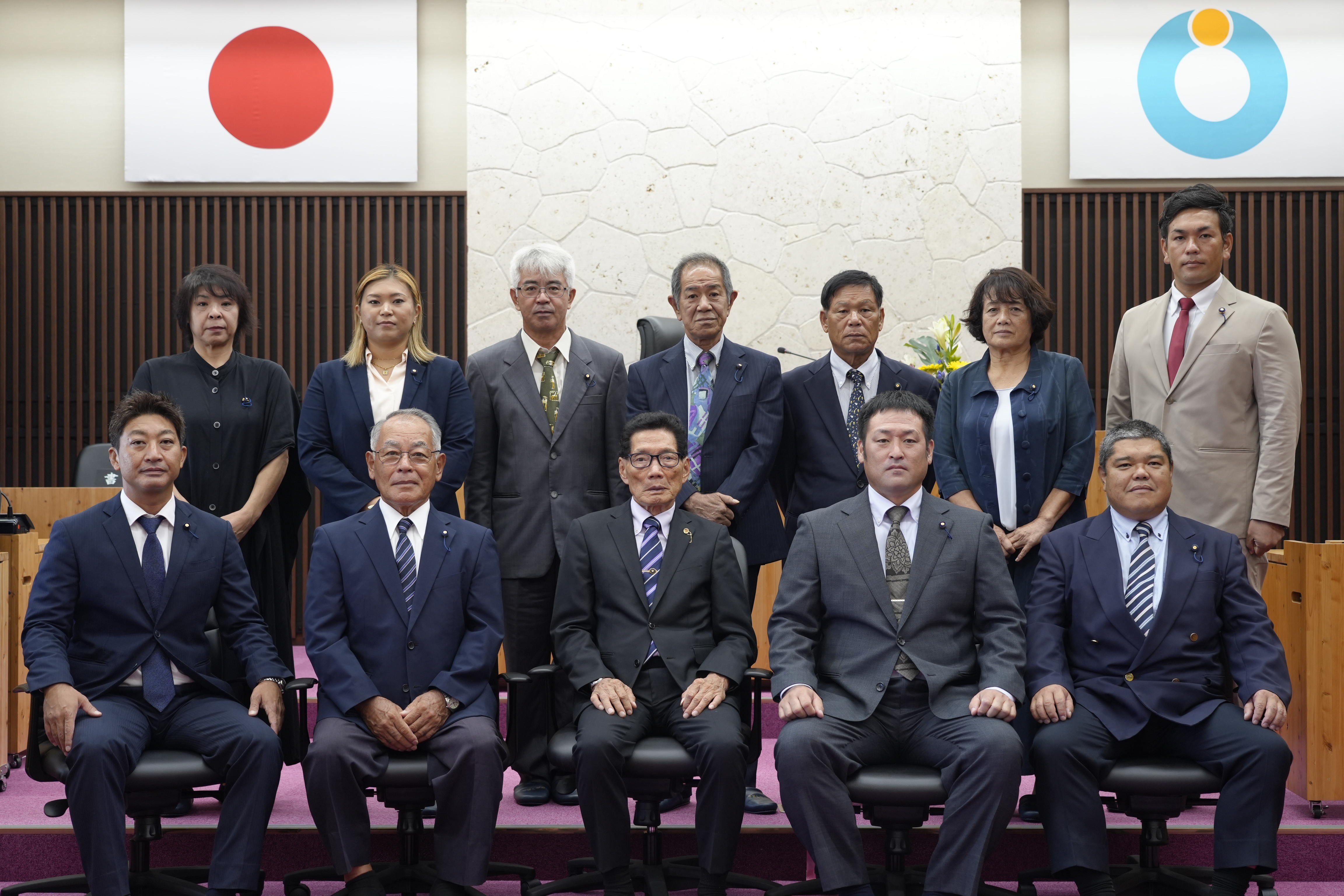 議会議員
