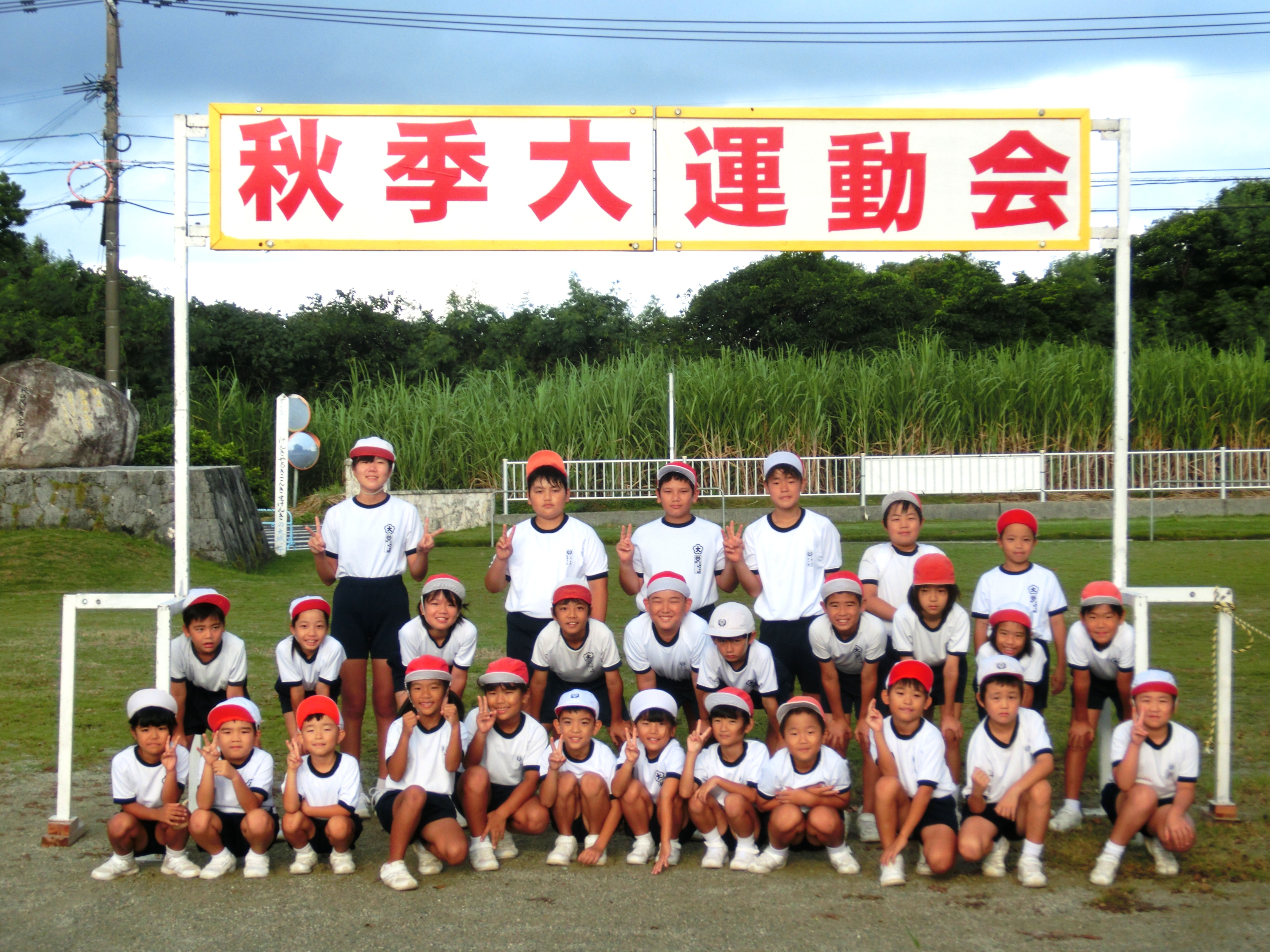 CIMG5146.JPG