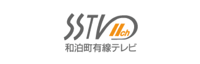 SSTV 11ch 和泊町有線テレビ